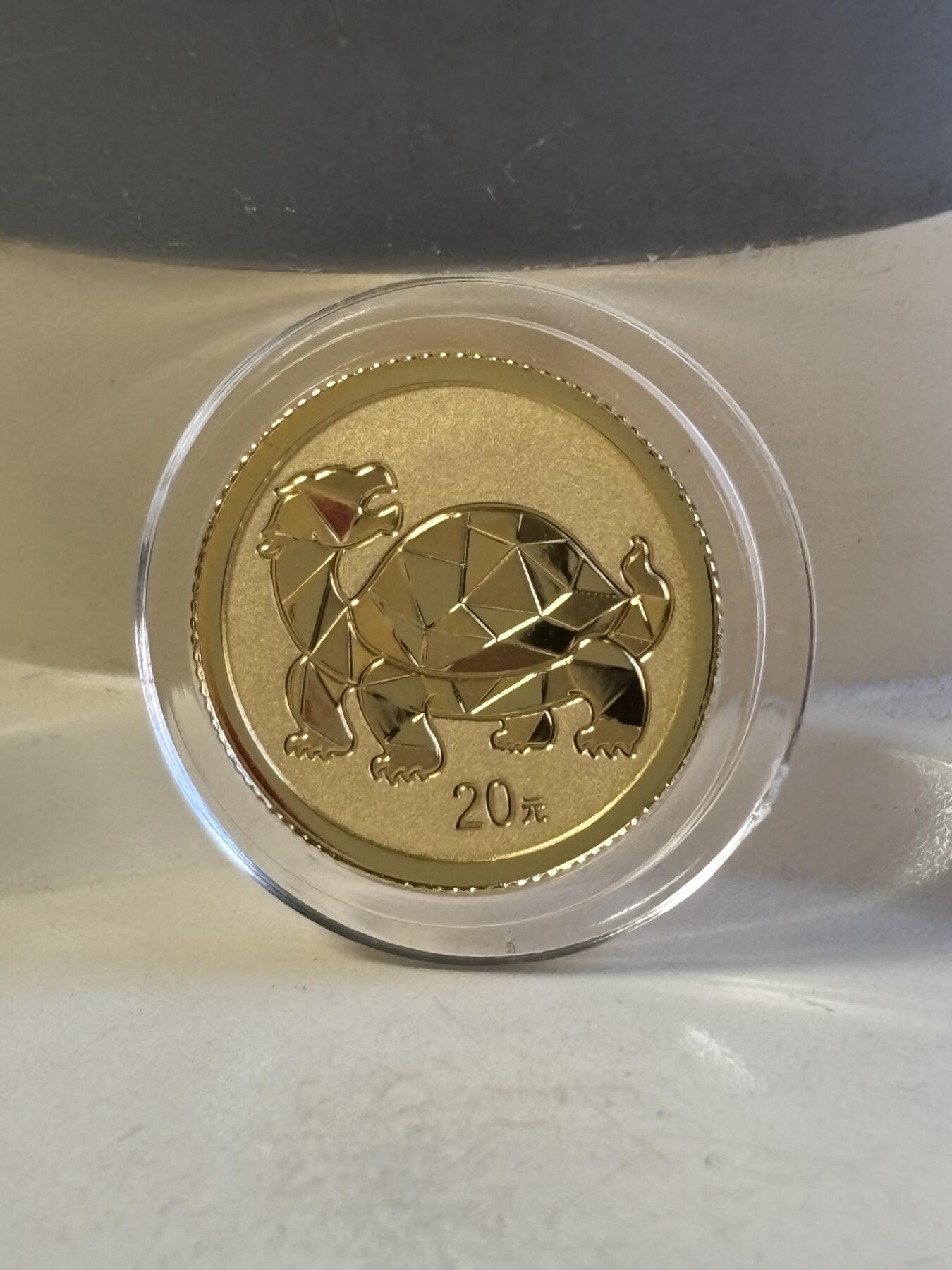 第180期拍卖【长期征集拍品】【北京币展专场】