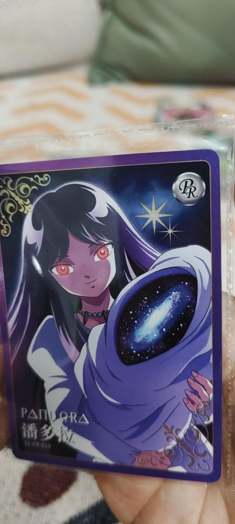 秋原瞳的小店第二十八期（持续收拍，深夜入冬的稀雨，总是静寂的……）