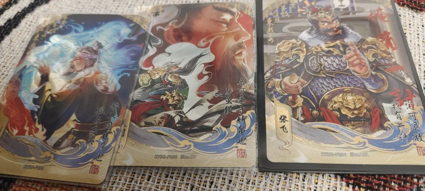 秋原瞳的小店第二十八期（持续收拍，深夜入冬的稀雨，总是静寂的……） 卡游三国流芳传韵刘关张一组3张，唯美……