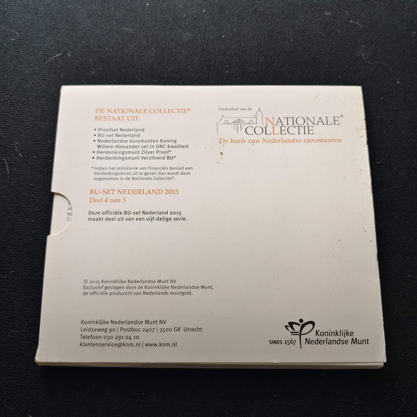 【全场包邮】纯粹捡漏拍477场（免费代拍第14场）调整中