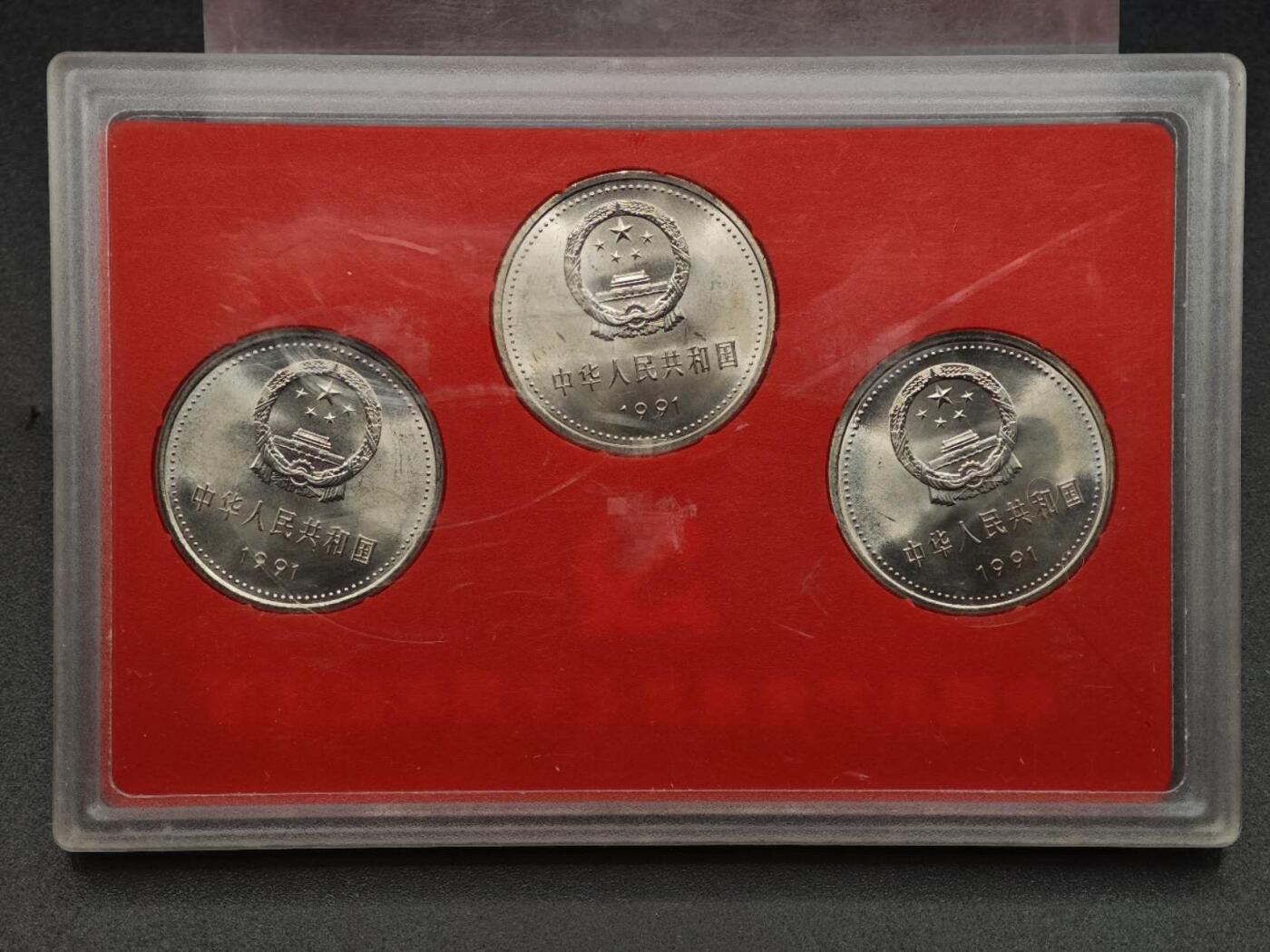 【淘币小摊】实时拍第七百九十一拍   散币纸币套币场   满百包邮可预留二周 每周一统一发货  