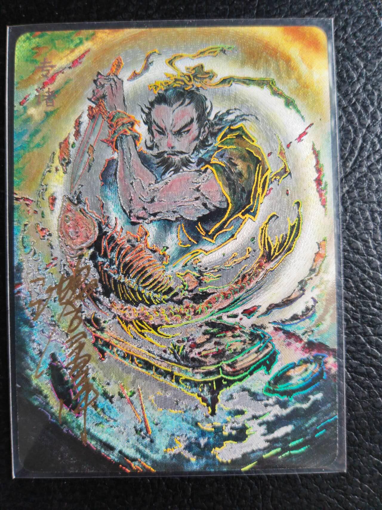 阳大大卡牌拍卖第81期（持续收拍品，周六晚上九点截拍，进群福利早知道） 【亲签裸卡】启读文化 沈鑫 刺客烈传系列 荆轲 冷烫粗闪 限编134/200