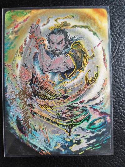 阳大大卡牌拍卖第81期（持续收拍品，周六晚上九点截拍，进群福利早知道） - 【亲签裸卡】启读文化 沈鑫 刺客烈传系列 荆轲 冷烫粗闪 限编134/200