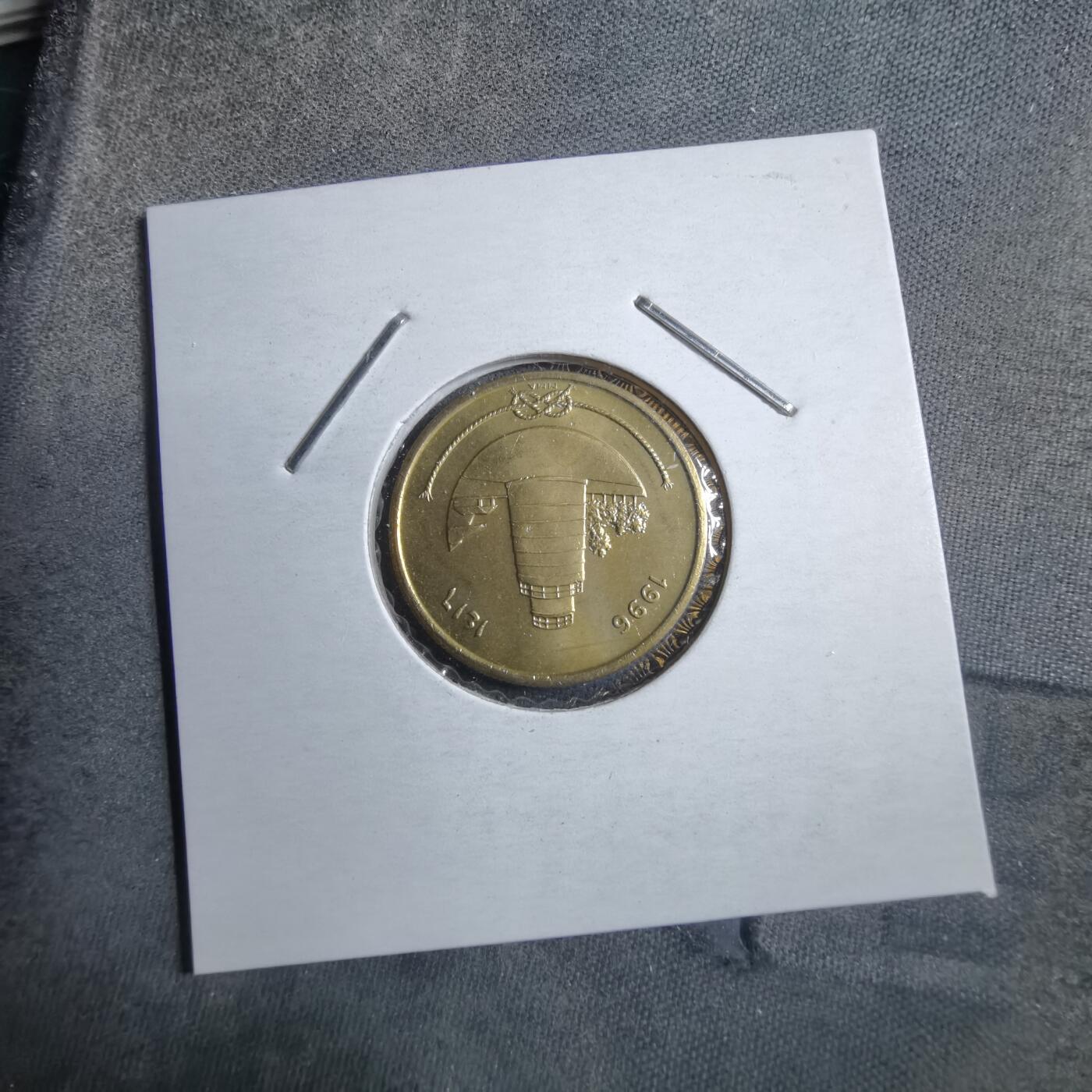 沼泽如烟--第894场 马尔代夫1996年25拉雷