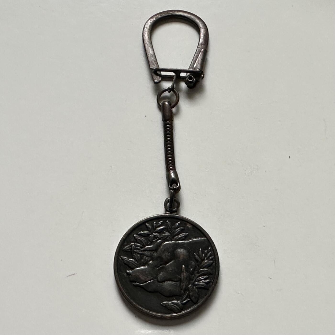 🌹外币初藏🌹🐯2025年第125场  每周二四六晚8️⃣点 接代拍 香港1923年汇丰银行猪年纪念章