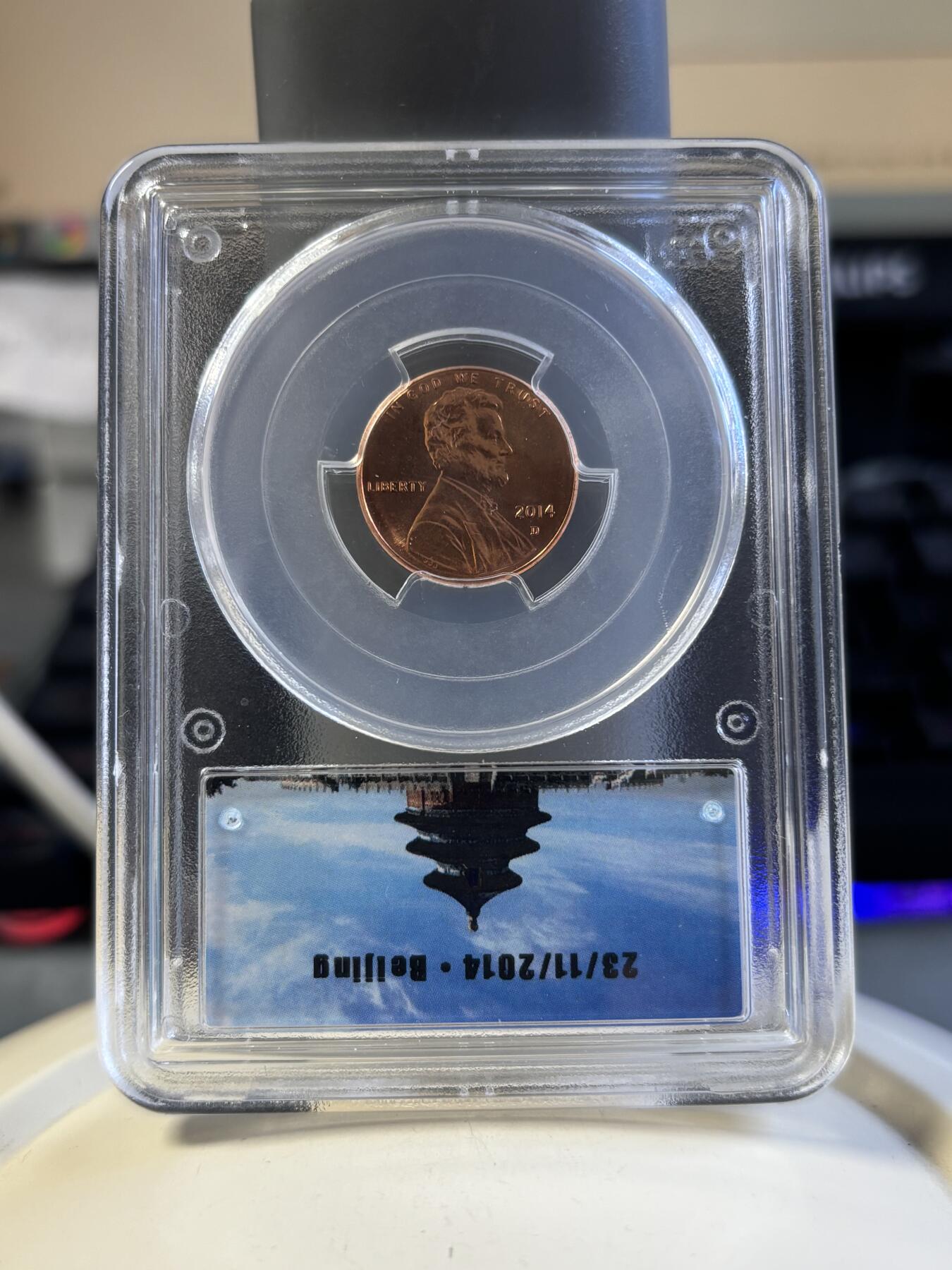 第180期拍卖【长期征集拍品】【北京币展专场】