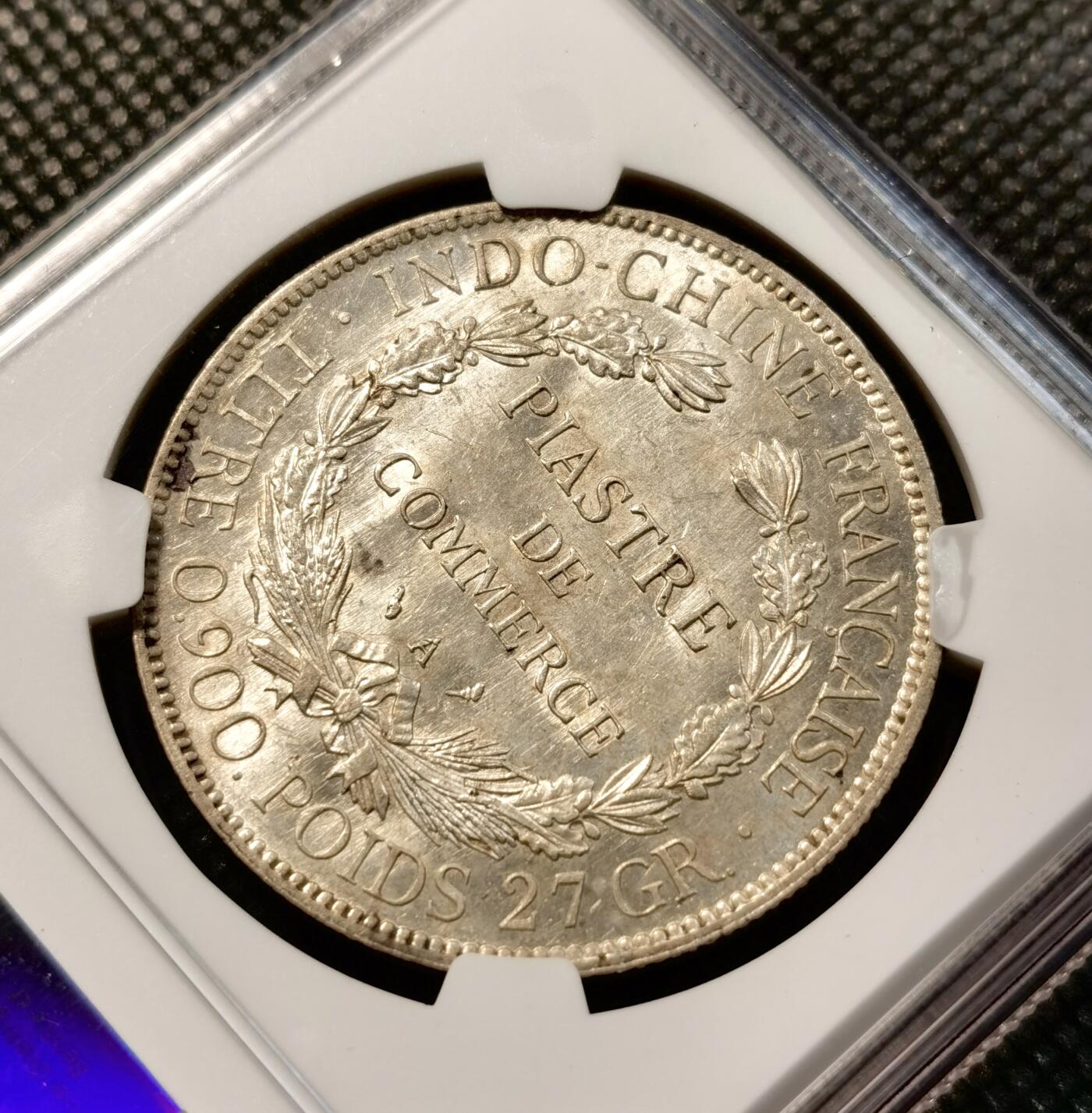 甄臻铺-世界币章拍卖（第38期）立冬小精品场，送拍享返佣金等优惠多多 NGC-MS61 1906年法属印度支那座洋，小特年，转光漂亮