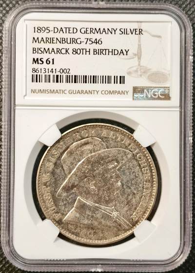 甄臻铺-世界币章拍卖（第38期）立冬小精品场，送拍享返佣金等优惠多多 - NGC-MS61 德国1895年俾斯麦80寿辰纪念大银章 颇具分量38.6mm，27.52克，极少见火烧云包浆，类镜面PL工艺，高浮雕日耳曼妮娅女神端庄华贵，细节犀利，题材与品相兼具，值得收藏
