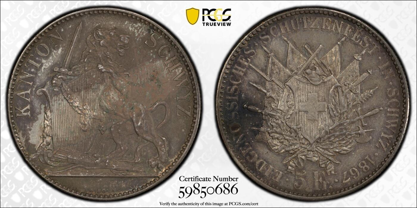 博洋堂“物美丰成”11月精品专场暨第145期（全场包邮）