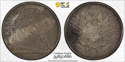 博洋堂“物美丰成”11月精品专场暨第145期（全场包邮） - PCGS AU 瑞士施维茨1867年射击节5法郎银币