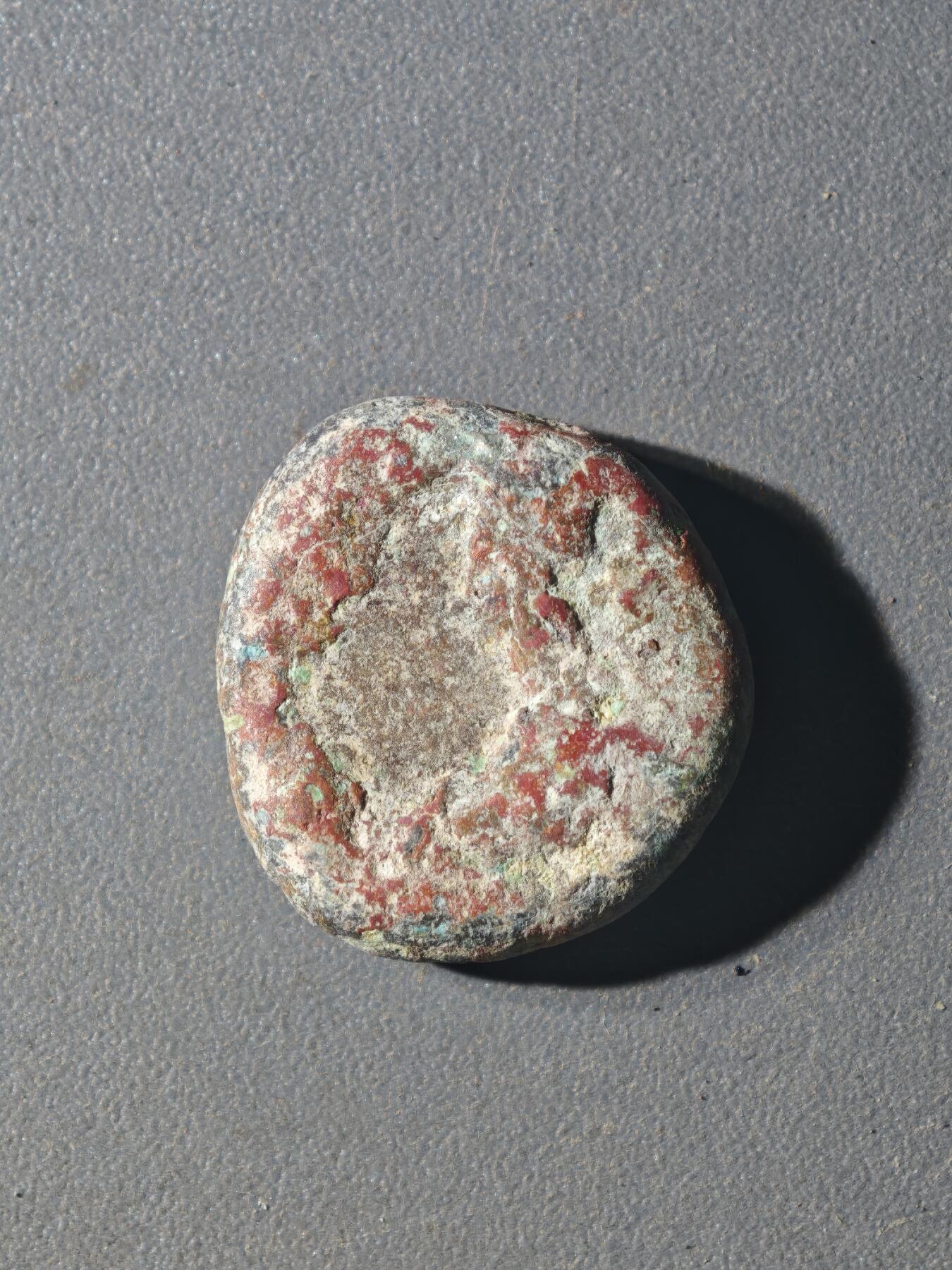 84期回流戒指饰品杂件纪念章丝路钱币专场 B丝路铜币