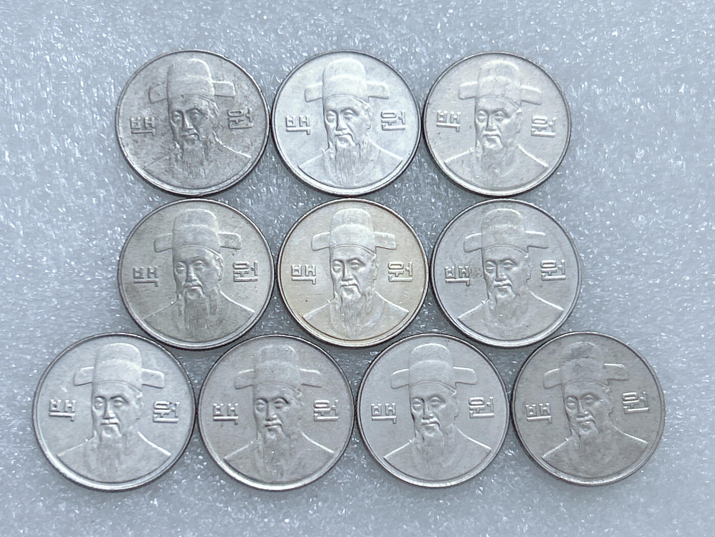 第一海外回流一元起拍收藏 散集专场  第263期 韩国2007/8年100元硬币 10枚