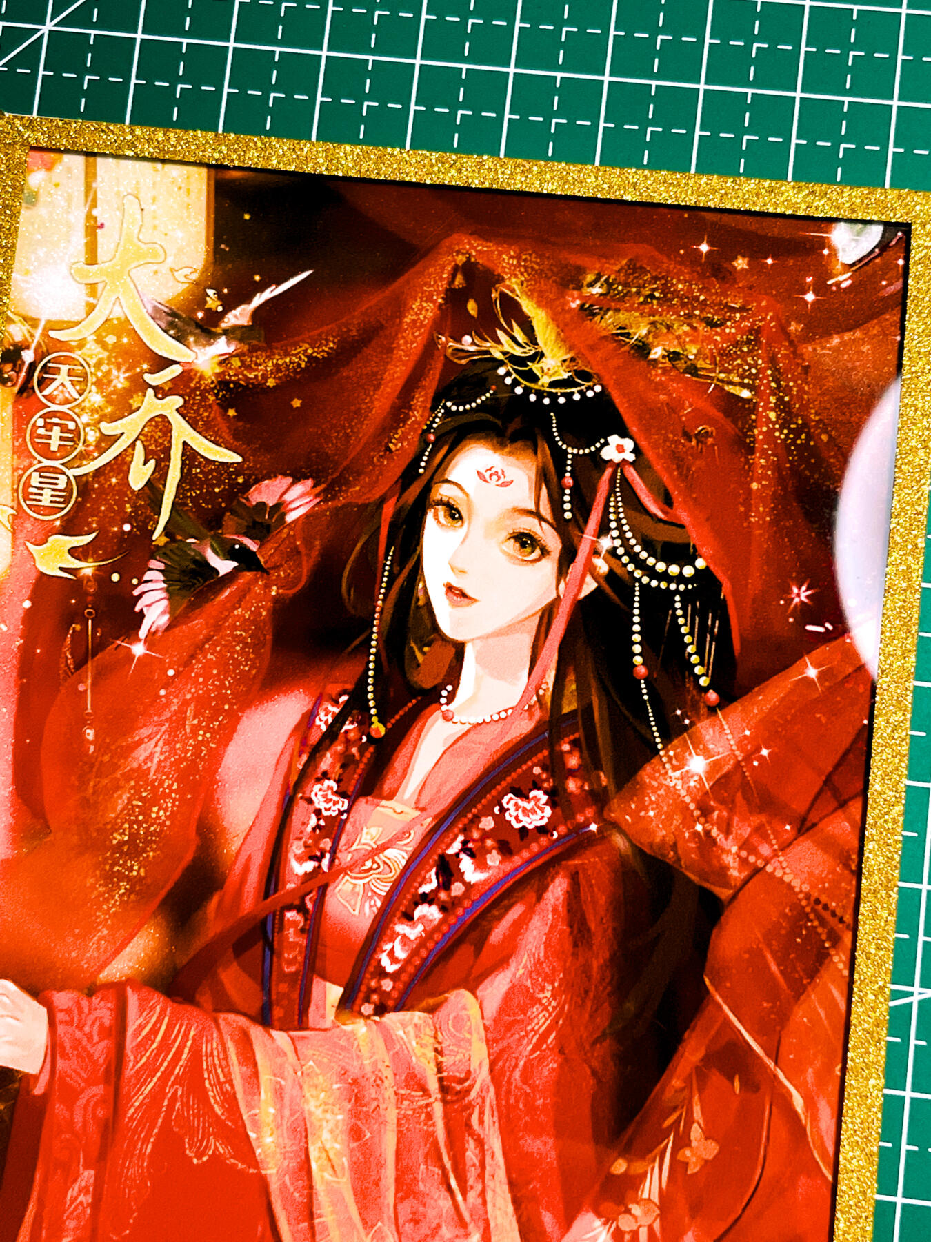 显眼宝36期 11月12日晚21:50截拍 佣金1起 可寄存～ 全网稀有 错过没有 趣卡社 吴国卷 【30编  大乔小乔】 一对 镜面色纸 非常漂亮 看细节图 明信片尺寸