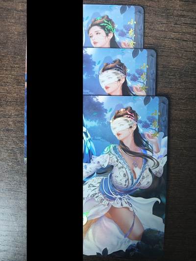 花开卡拍第46期（11月9号周日截拍，品控勿拍!!!拍品不寄存，运费5元，自制卡难免瑕疵，可能存在轻微撞角爆边等出厂瑕疵，品控介意勿拍！） - 青鸾殿 神雕侠侣 小龙女 1套3张 彩闪