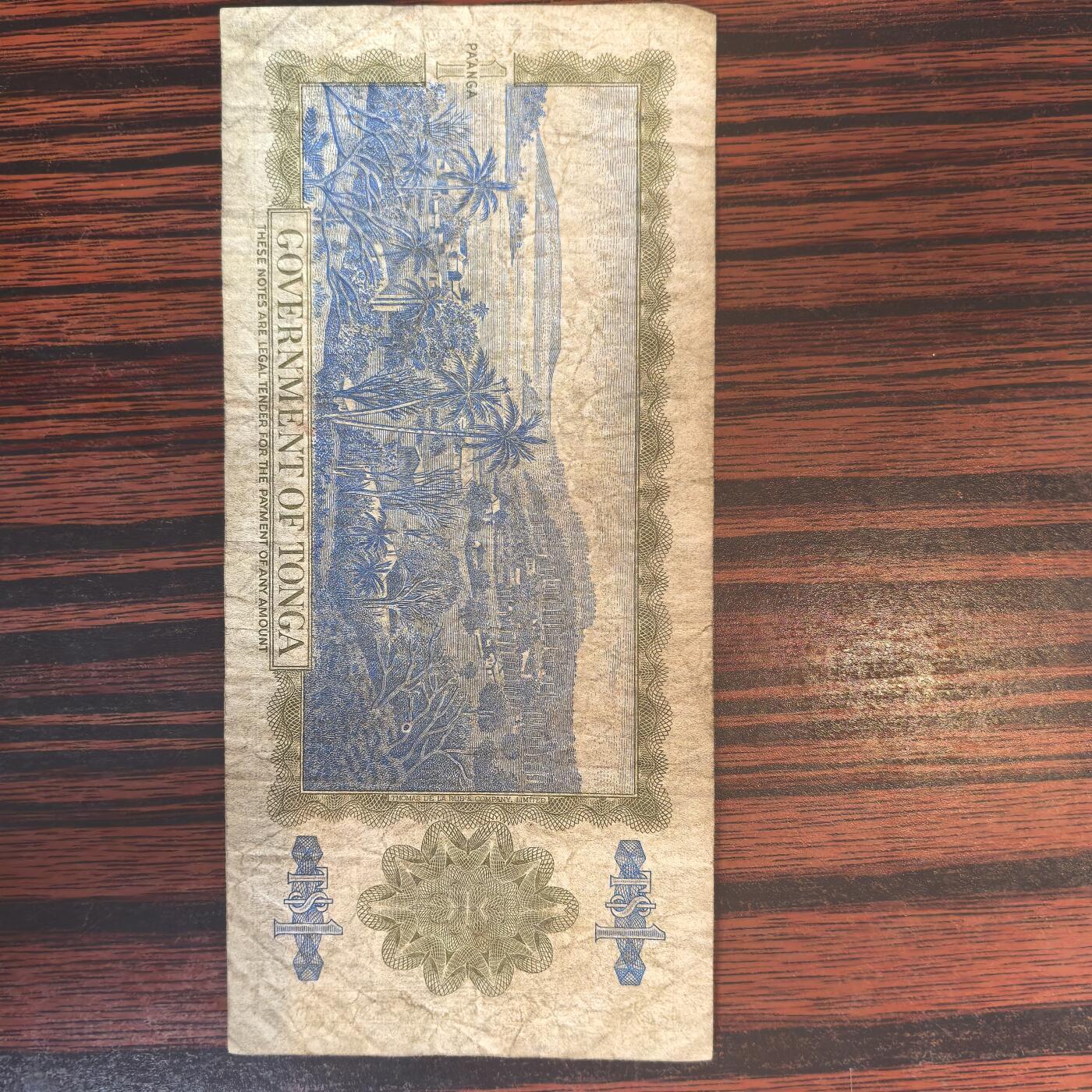 泡泡币外币第二十四场可代拍15038385335微信 纸币。