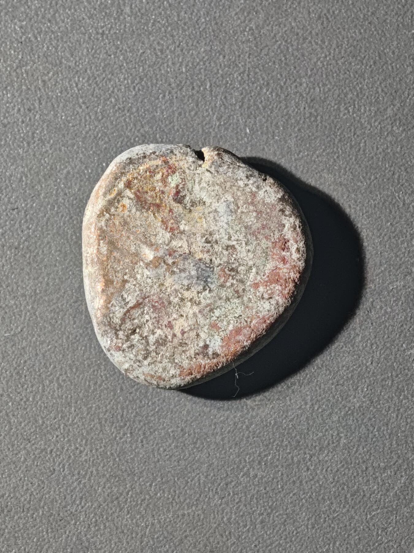 84期回流戒指饰品杂件纪念章丝路钱币专场 C丝路铜币