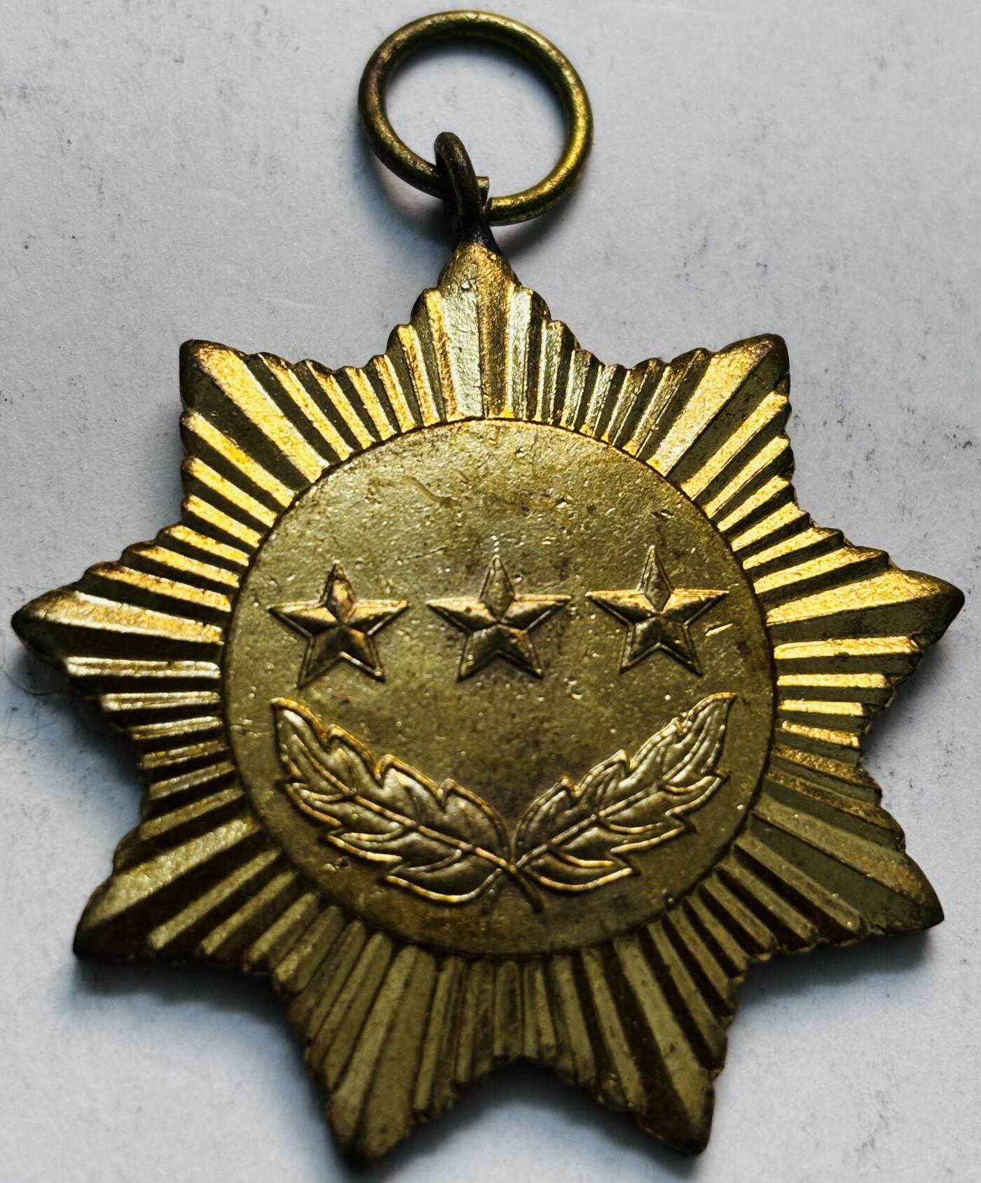 文馨钱币收藏第 279 场，银币，纪念铜章场 长期接收代拍品