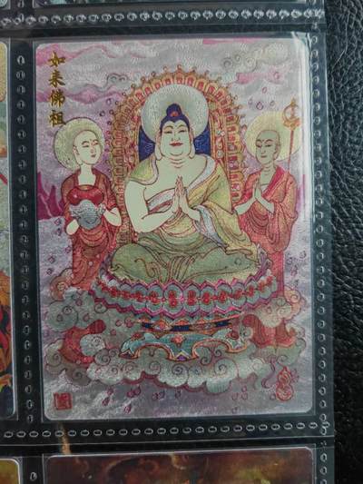 阳大大卡牌拍卖第81期（持续收拍品，周六晚上九点截拍，进群福利早知道） - 【亲签卡】山河潮玩 陈岱青 三打白骨精 亲签卡 限编058/130