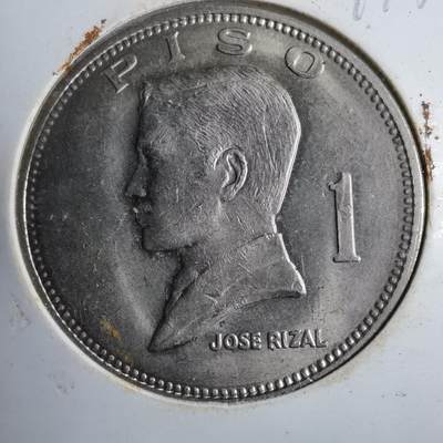 沼泽如烟--第894场 - 菲律宾1974年1比索