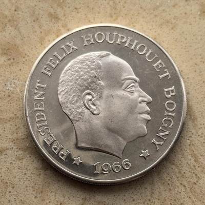 道一币馆币章第一百五十五场 - 科特迪瓦1966年国家独立纪念10法郎纪念银币 25g 925S 