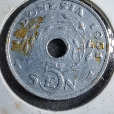 沼泽如烟--第894场 - 印度尼西亚1951年5分