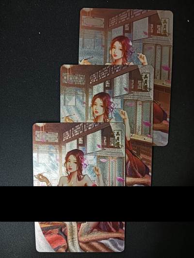 花开卡拍第46期（11月9号周日截拍，品控勿拍!!!拍品不寄存，运费5元，自制卡难免瑕疵，可能存在轻微撞角爆边等出厂瑕疵，品控介意勿拍！） - 砖家卡牌 吴月娘 早期金瓶梅三渐变 第三张特藏 粗闪3张