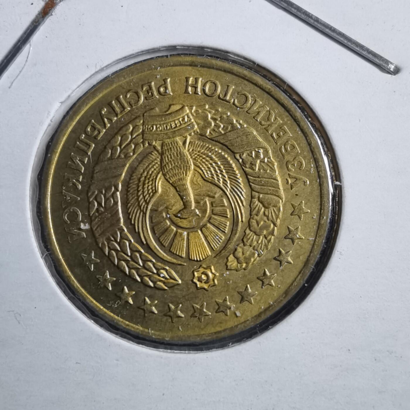 沼泽如烟--第894场