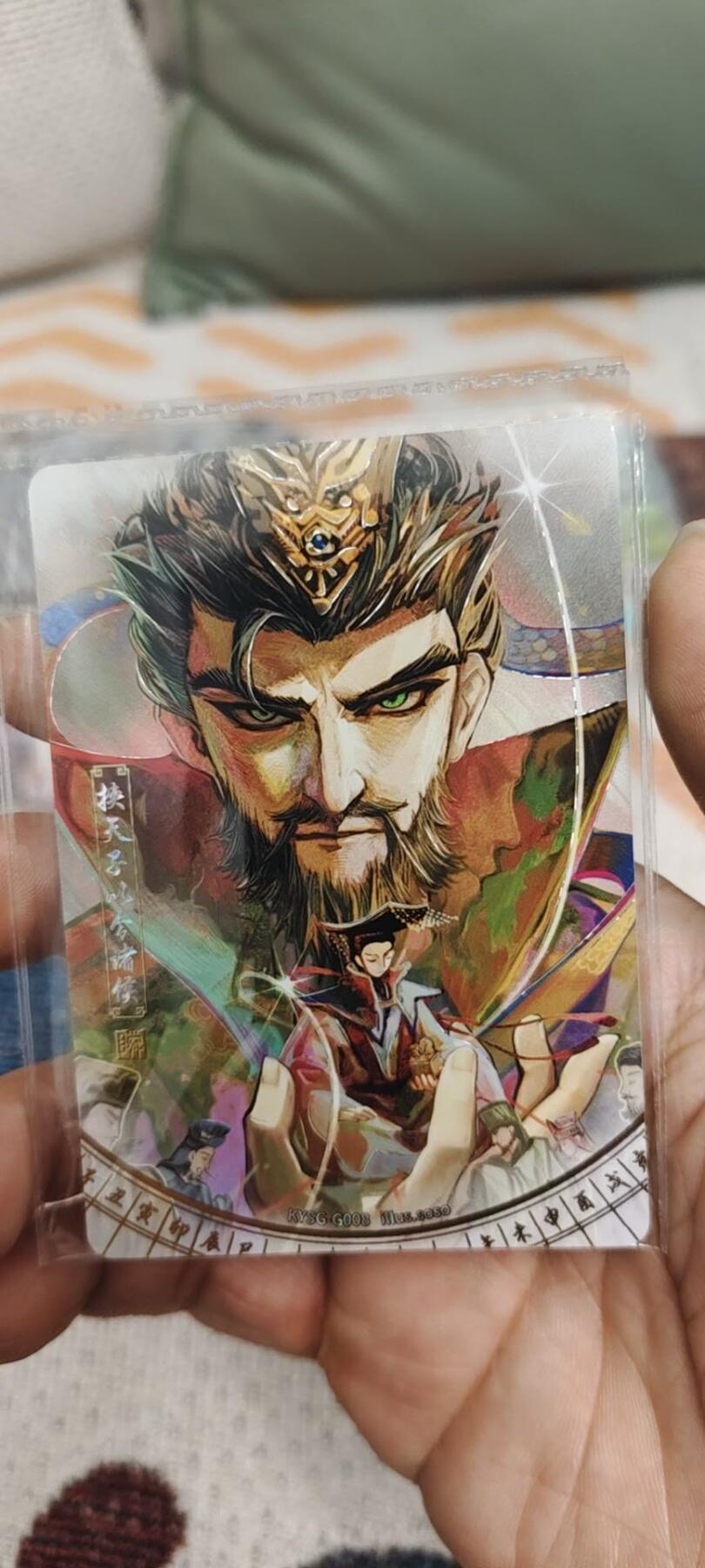 秋原瞳的小店第二十八期（持续收拍，深夜入冬的稀雨，总是静寂的……） 卡游三国千古一瞬——挟天子以令诸侯