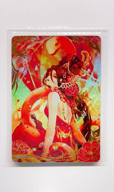 卡有江湖粉丝专场第二期 - 【原膜】卡游三国  女神节活动卡  何皇后