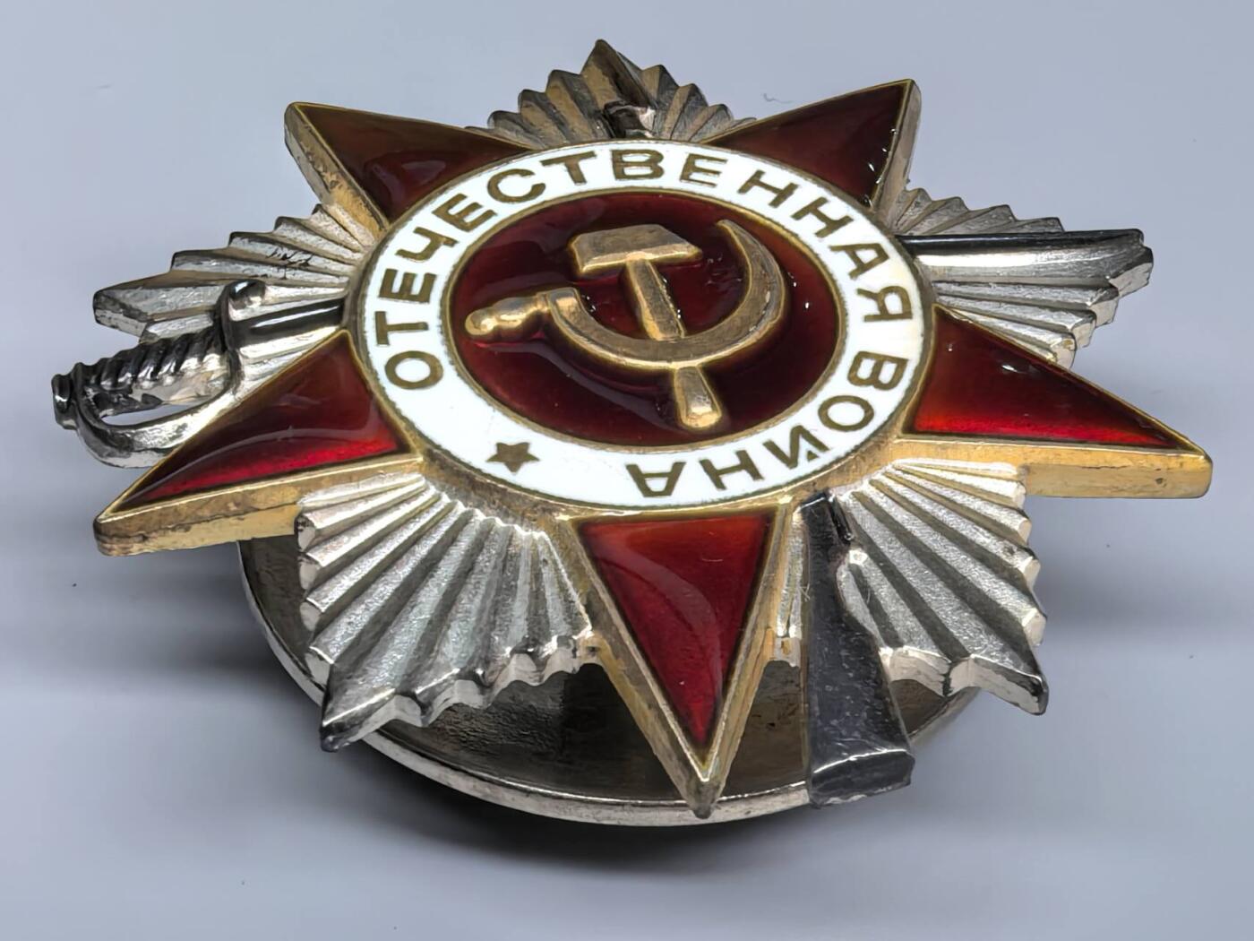 小驴勋章奖章收藏11月8日周六晚6点拍卖（珍爱和平，收藏战争，铭记历史，勿忘国耻，忠党爱国。有偿代拍，送拍规则在简介最后，参拍须阅读规则后再参拍，关系到运费包装发货时效真假辨别等关键信息，拍卖时不再发原图，看大图店主微信码在最后拍品里）