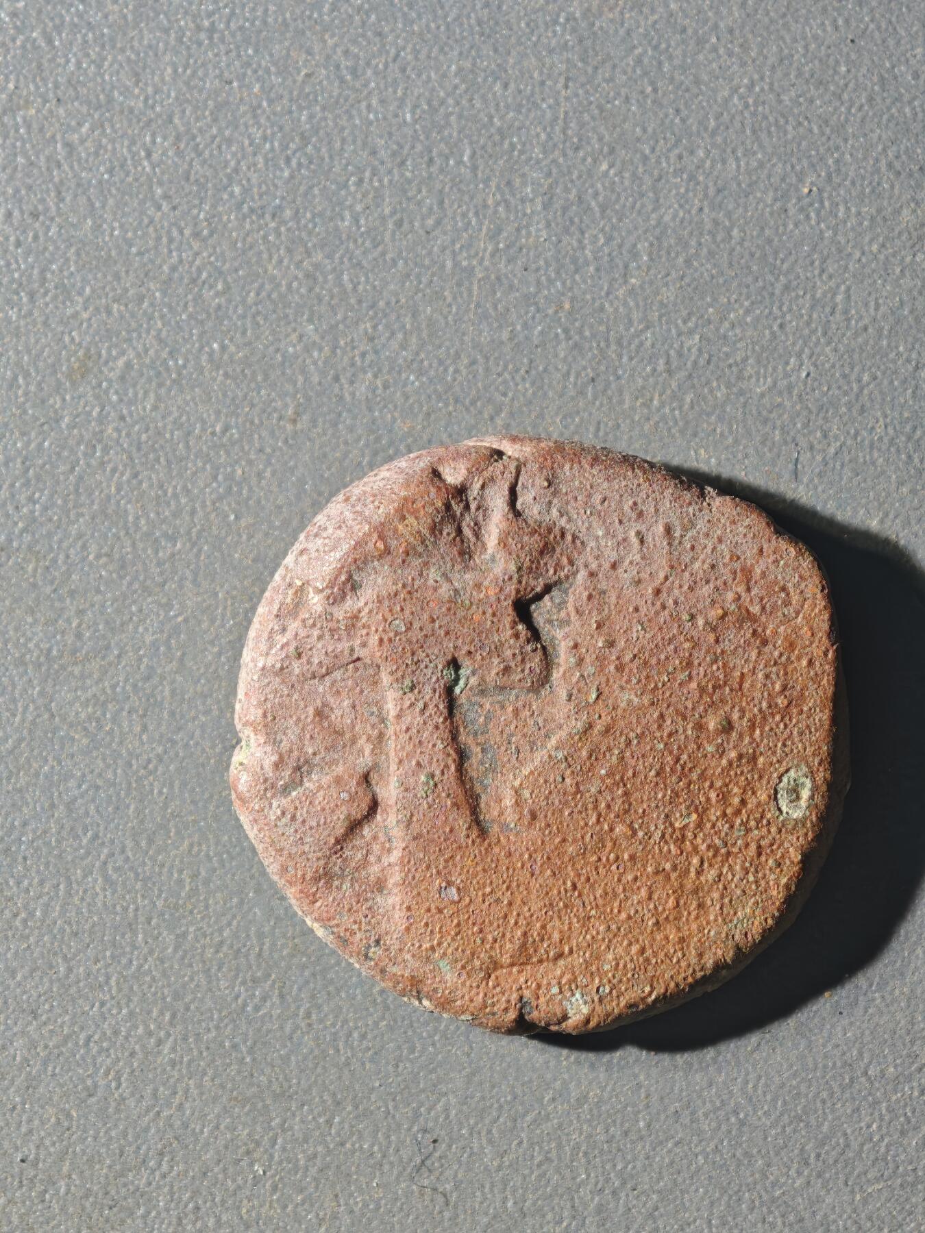 84期回流戒指饰品杂件纪念章丝路钱币专场 B丝路铜币