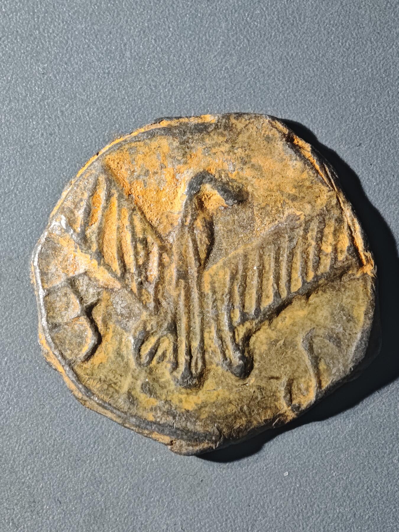 84期回流戒指饰品杂件纪念章丝路钱币专场 D丝路铜币