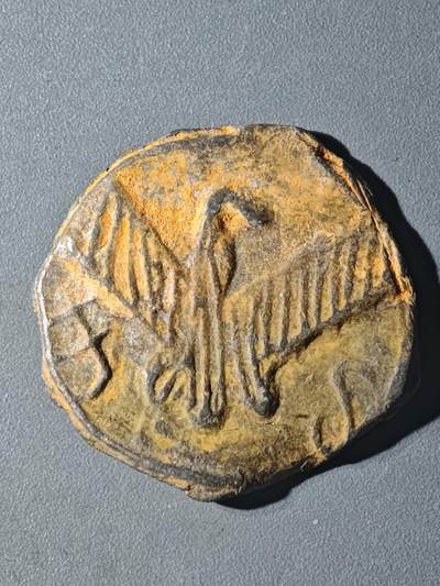 84期回流戒指饰品杂件纪念章丝路钱币专场 - D丝路铜币