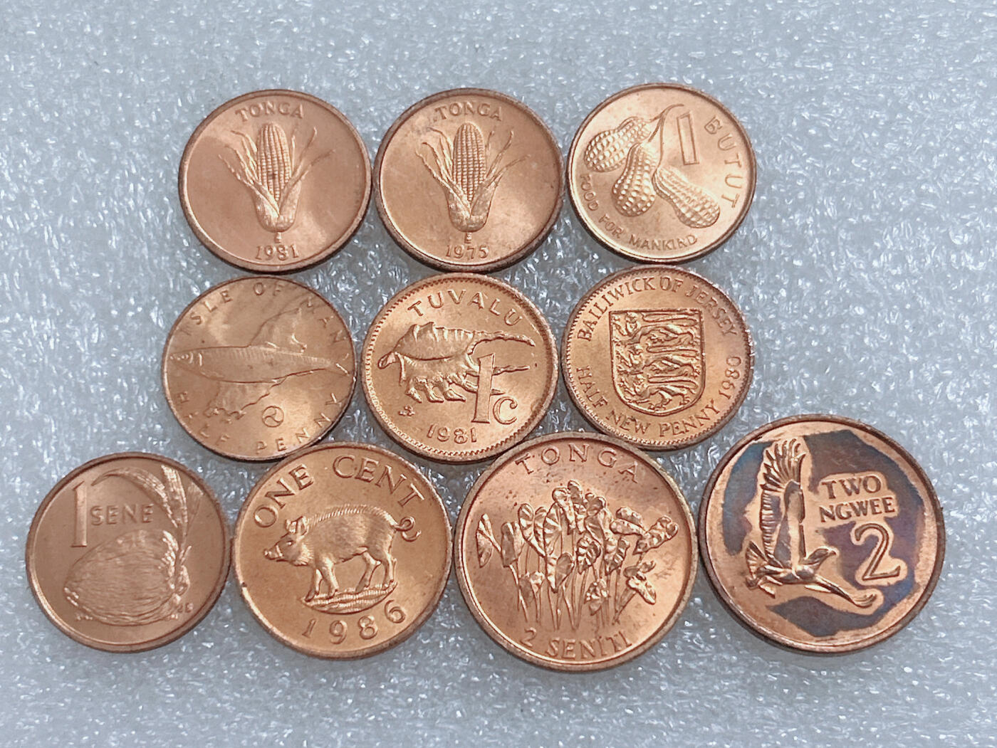 第一海外回流一元起拍收藏 散集专场  第263期 散币一组 10枚 原光品