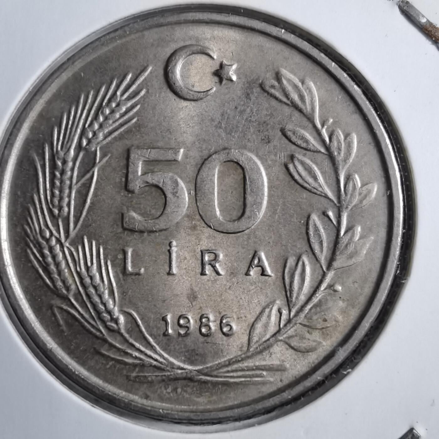 沼泽如烟--第894场 土耳其1986年50里拉