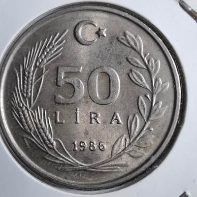 沼泽如烟--第894场 - 土耳其1986年50里拉