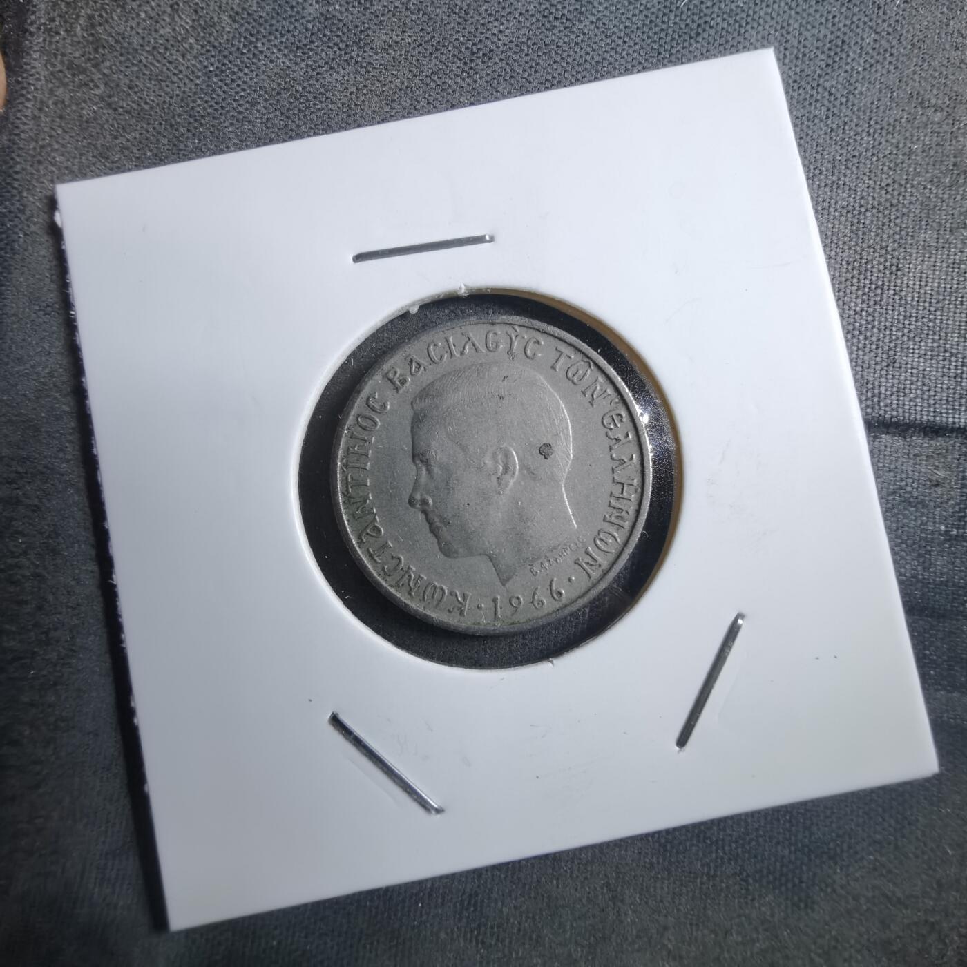 沼泽如烟--第894场 希腊1966年1德拉克马