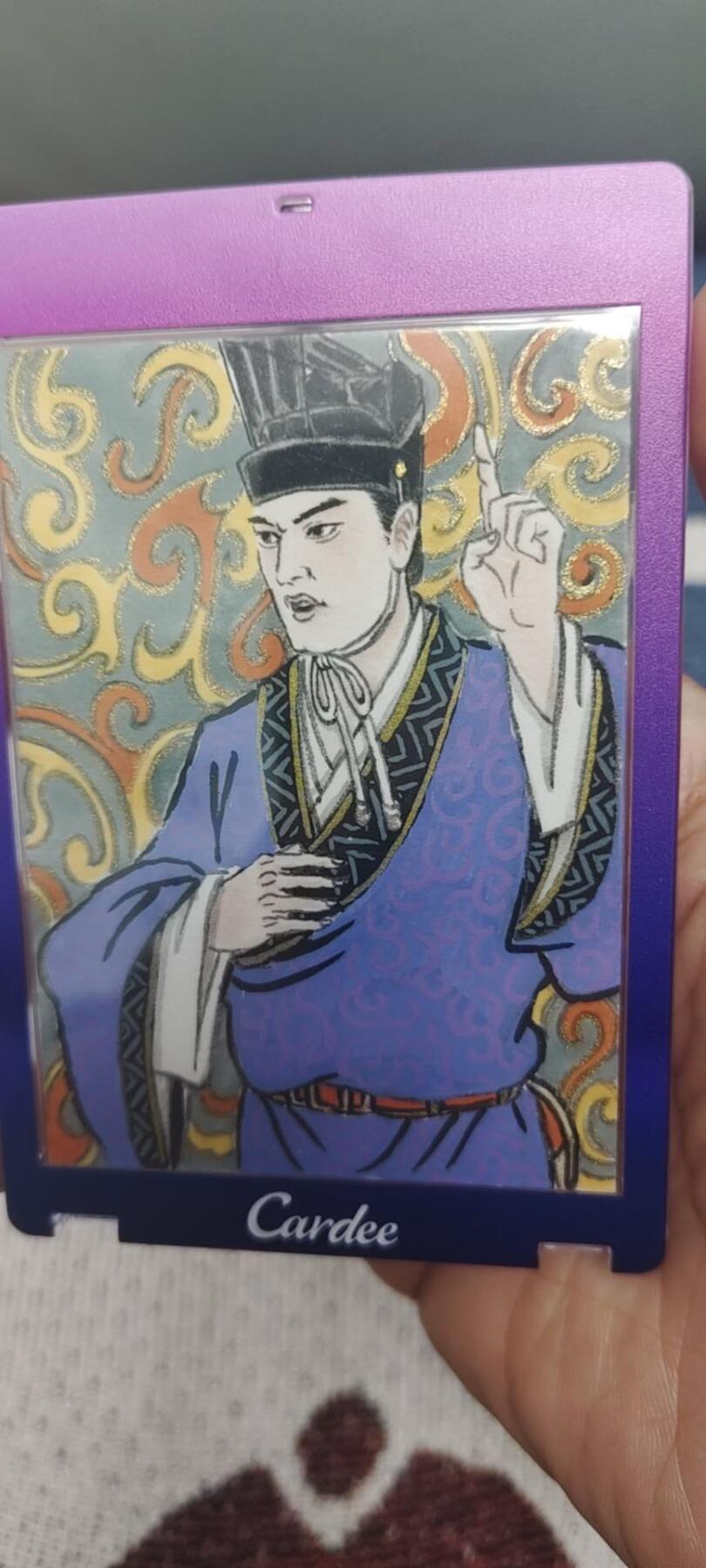 秋原瞳的小店第二十八期（持续收拍，深夜入冬的稀雨，总是静寂的……） 卢艺丰手绘——三国——荀攸，项目手绘，已经绝版