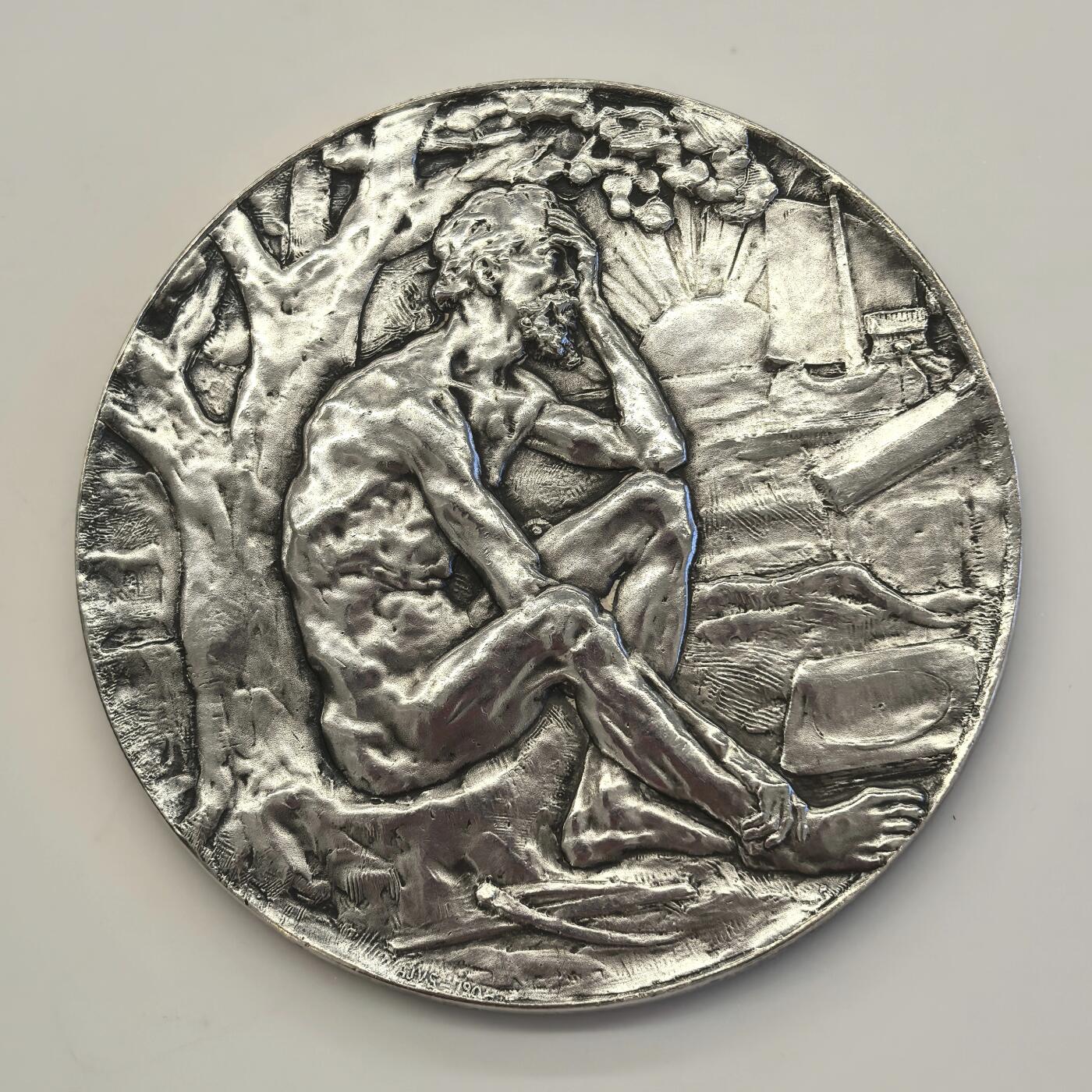 博洋堂“物美丰成”11月精品专场暨第145期（全场包邮）