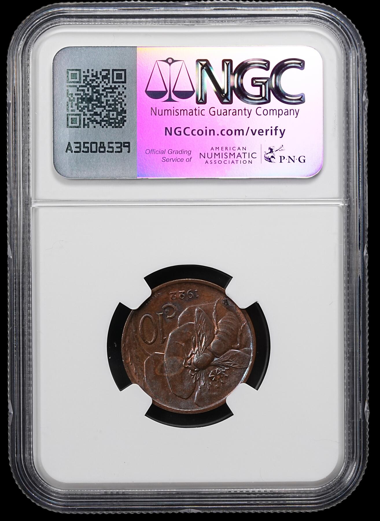 修遠堂世界钱币第九十二期