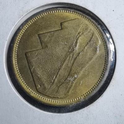 沼泽如烟--第894场 - 埃及金字塔