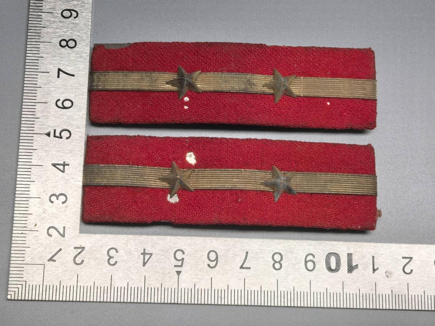 小驴勋章奖章收藏11月8日周六晚6点拍卖（珍爱和平，收藏战争，铭记历史，勿忘国耻，忠党爱国。有偿代拍，送拍规则在简介最后，参拍须阅读规则后再参拍，关系到运费包装发货时效真假辨别等关键信息，拍卖时不再发原图，看大图店主微信码在最后拍品里） 鬼子肩章一对