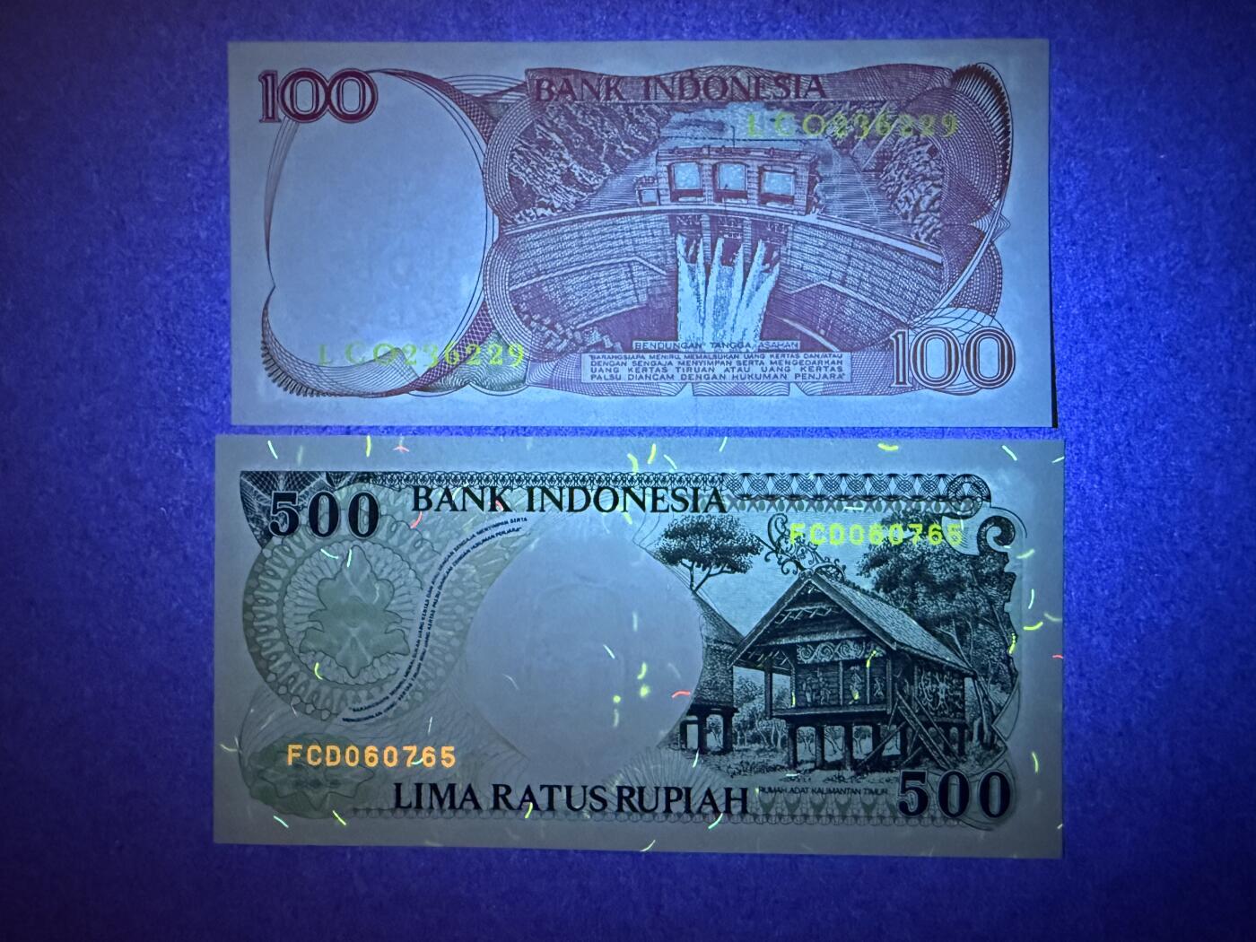 《艾美收藏》第219期-11.9周日外币畅拍场 印度尼西亚100、500盾2张 UNC 无4