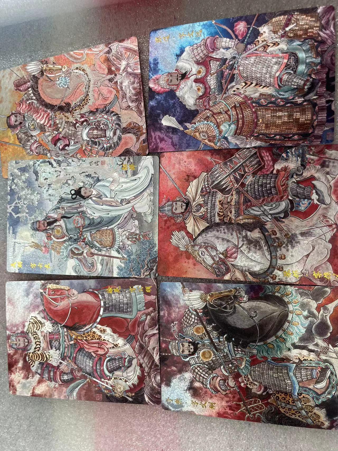 寸草不生拍卖会 第十三期 （ 持续收拍中）