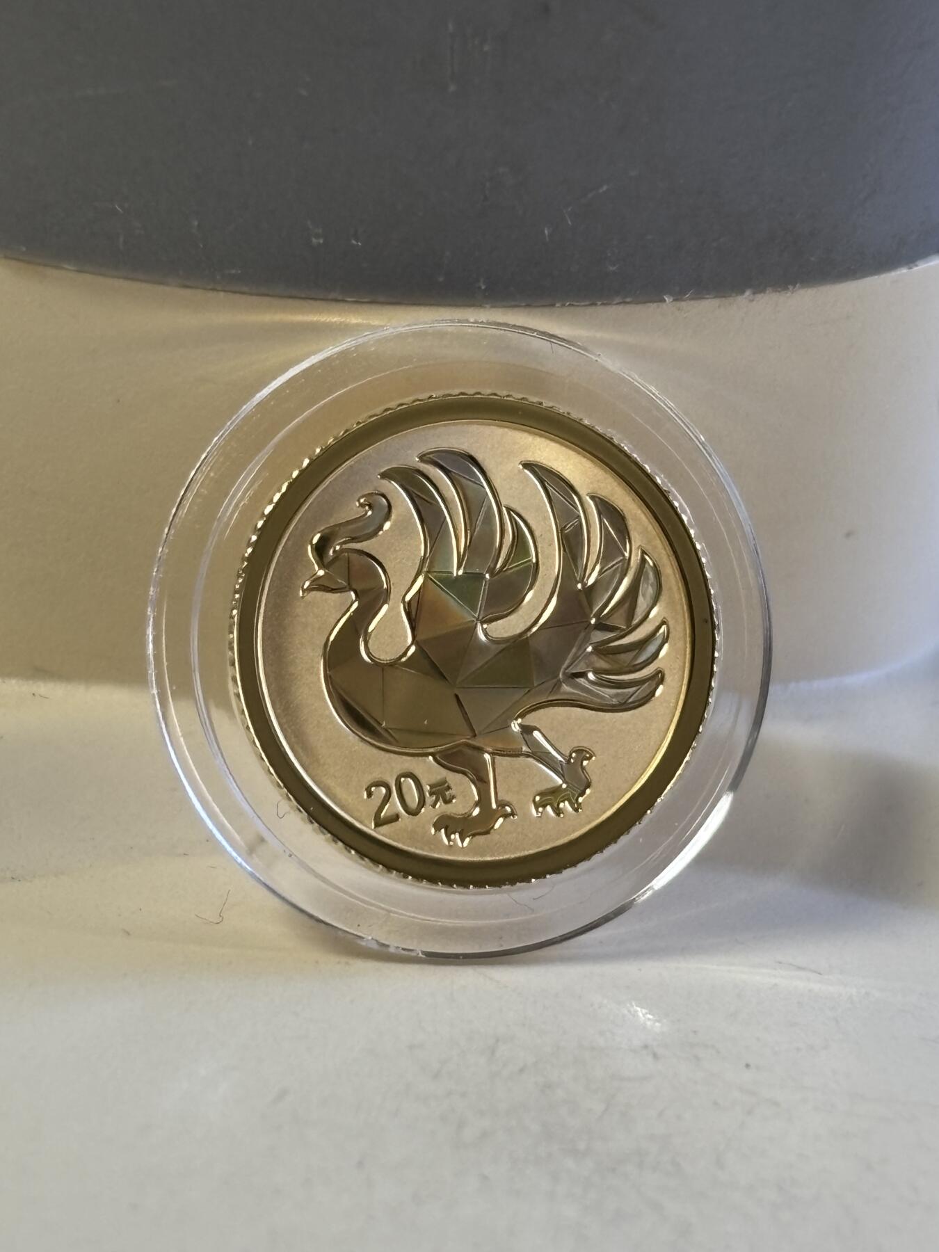 第180期拍卖【长期征集拍品】【北京币展专场】