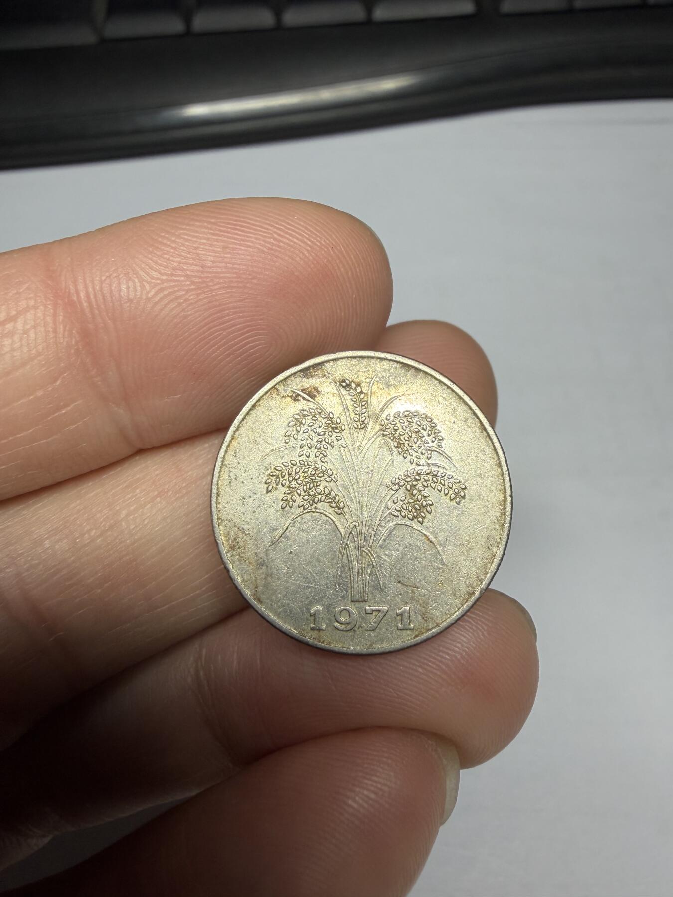 2025年集古藏今外币拍卖第十期-第3场—（总第283拍），可以寄存60天，满160元包邮。 1971年南越1盾