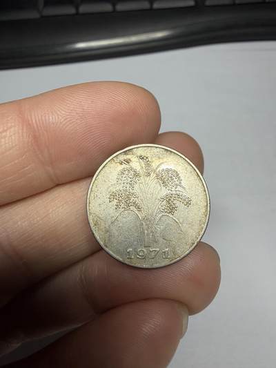 2025年集古藏今外币拍卖第十期-第3场—（总第283拍），可以寄存60天，满160元包邮。 - 1971年南越1盾