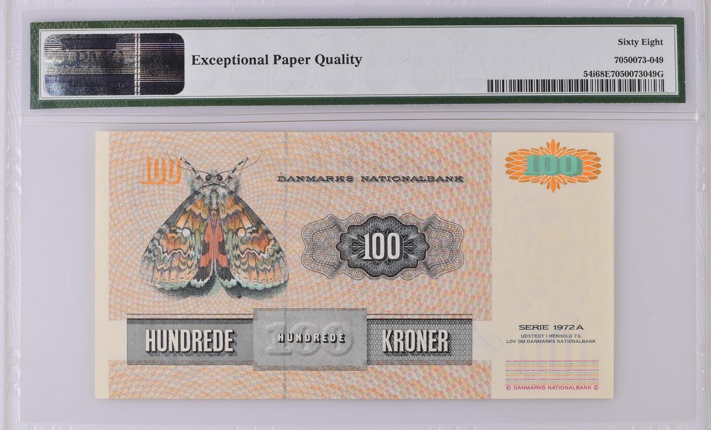 《艾美收藏》第219期-11.9周日外币畅拍场 丹麦1998年少见G0收尾冠100克朗PMG68E唯五冠军分 难上分 双面精雕 Pick#54i 飞蛾 严评时期经典壳，G0收尾冠被国外藏家广泛追捧，自G0后开始使用新版设计