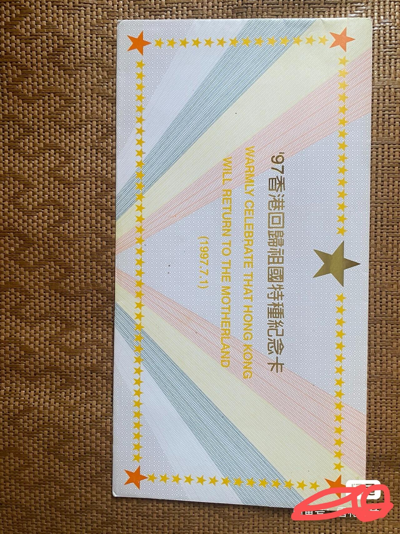 小英开心拍第303期