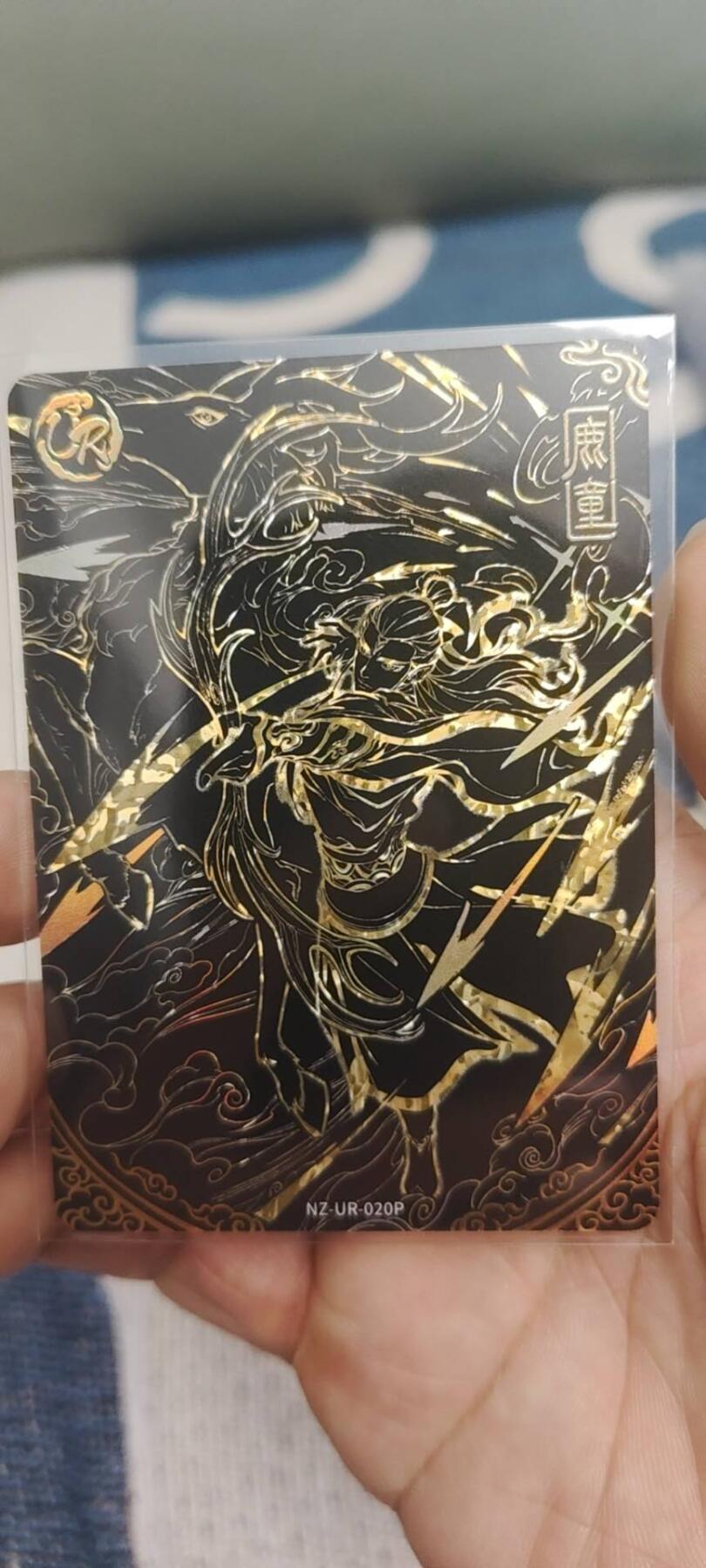 秋原瞳的小店第二十八期（持续收拍，深夜入冬的稀雨，总是静寂的……） 卡游哪吒黑金——鹿童